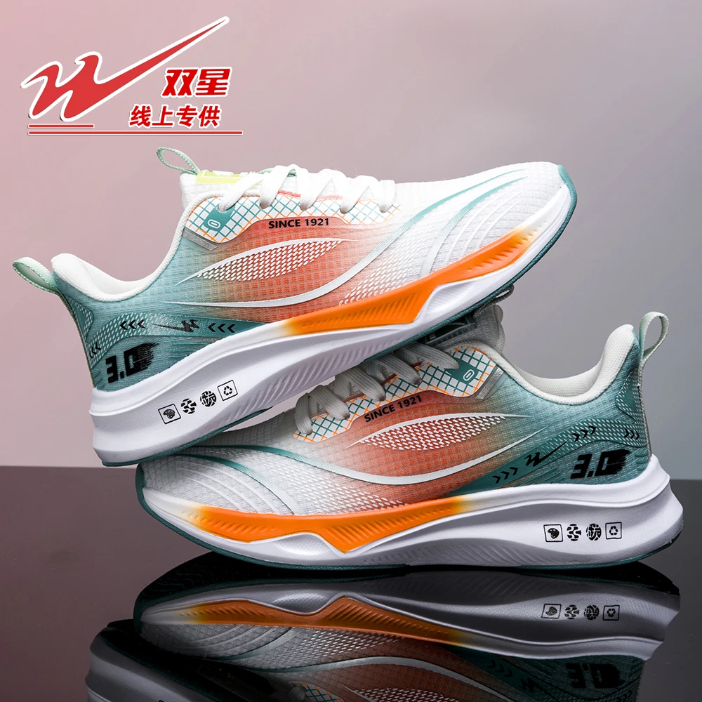 双星情侣新款时尚休闲跑步男鞋透气减震网面男女轻便软底运动鞋