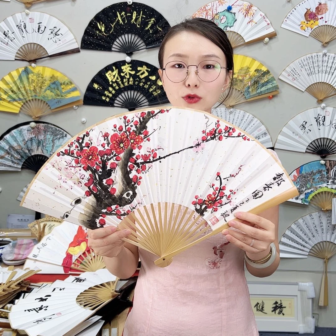 书法书法 95寸玉竹 手写手绘 默认粘好