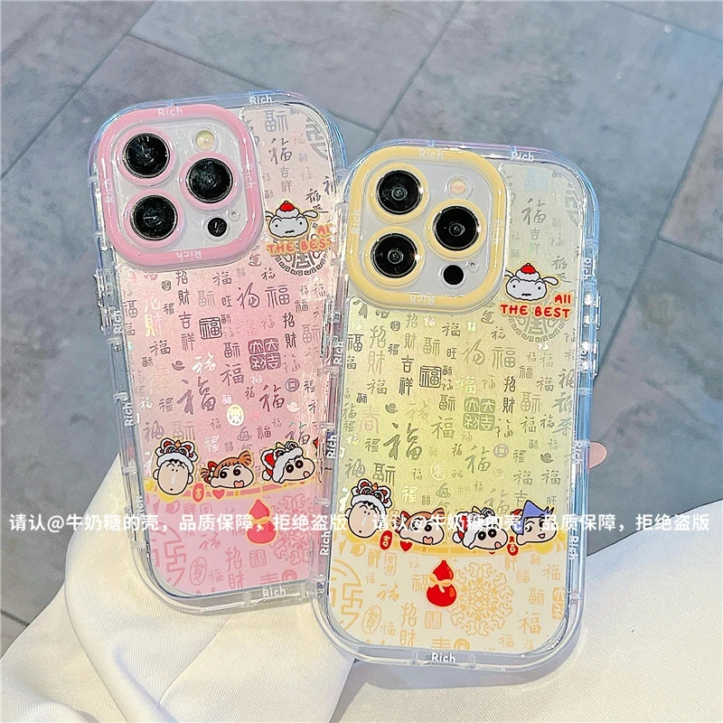 渐变百福小新羽纱泡芙壳适用苹果16pro手机壳华为oppo小米15vivo