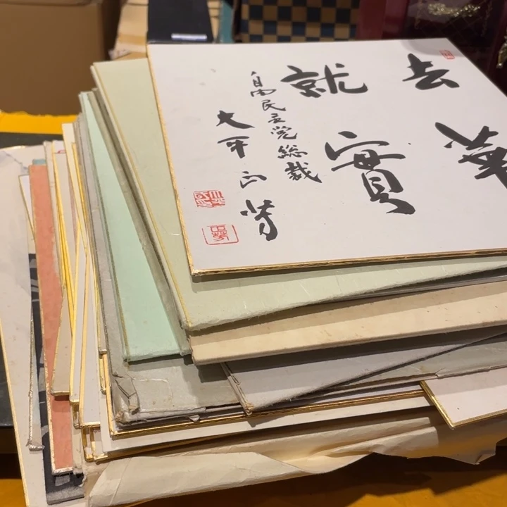 工艺美术品陶瓷艺术