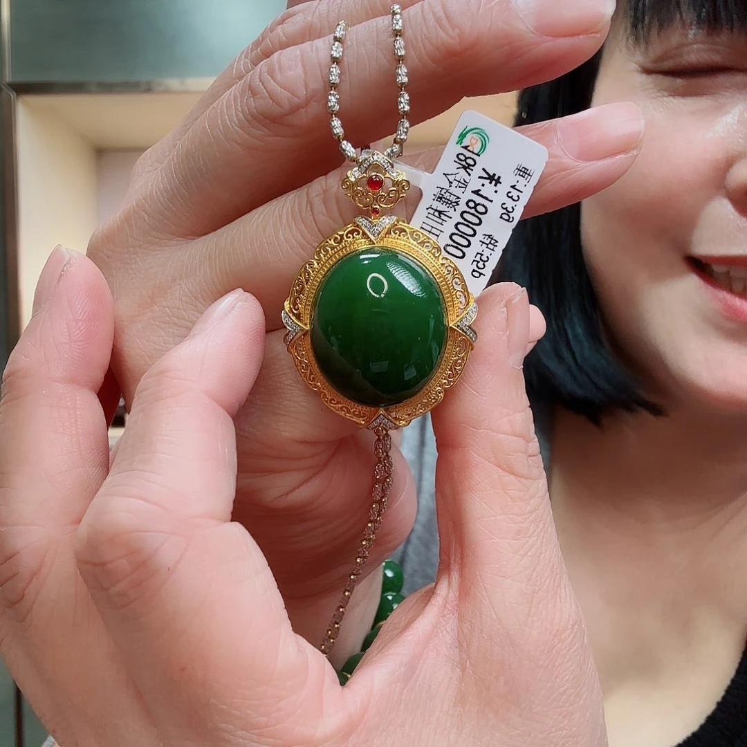 和田玉（碧玉）18K金镶嵌吊坠(不含链)心*