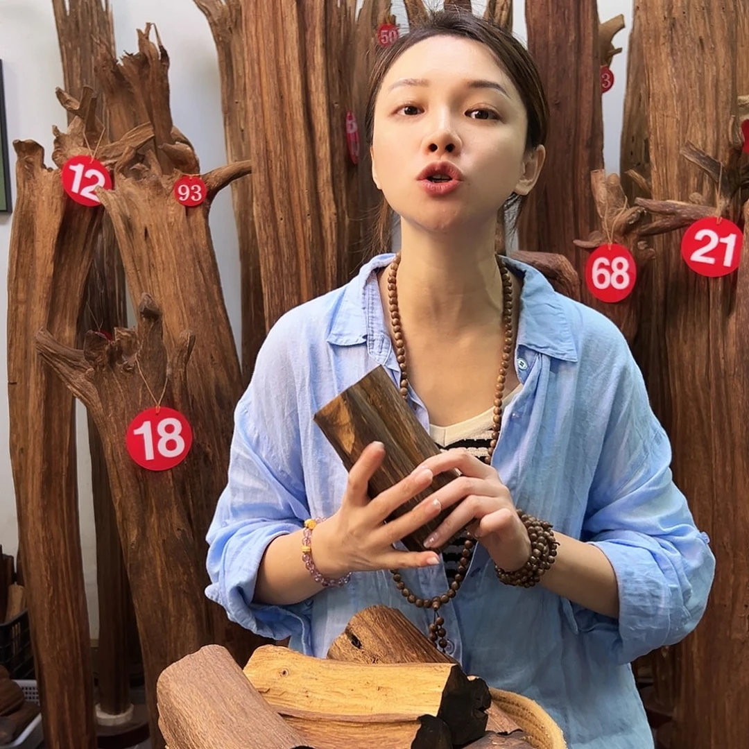 沉香沉香碎屑天然沉香原材料高品质