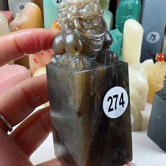 寿山石印石白****化印石章料……