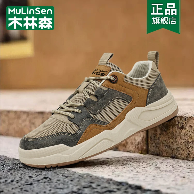木林森爆款男鞋夏季透气清爽网面鞋2025新款男士复古运动休闲板鞋