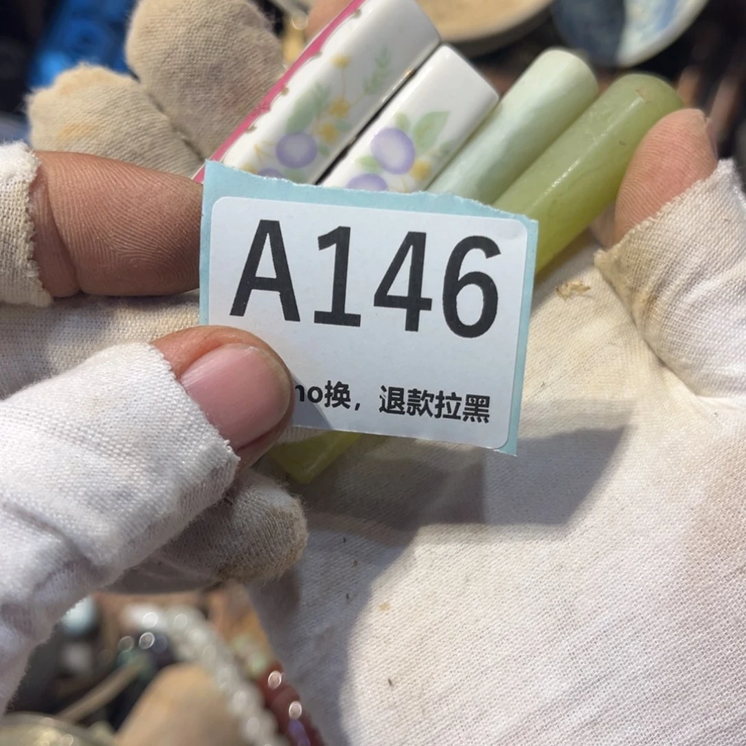 忘***去陶瓷直播链接火爆热卖热卖