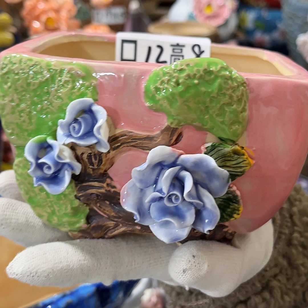 【闪购商品】红陶福利