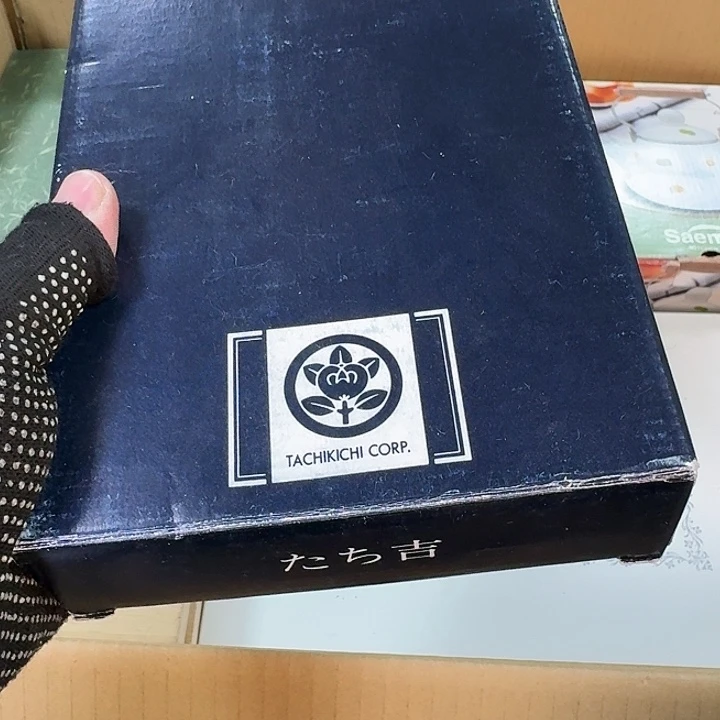 紫砂感谢喜欢希望得到好评用****0