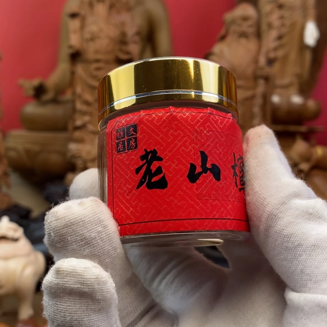 檀香木迈索尔老山檀香10克装碎料