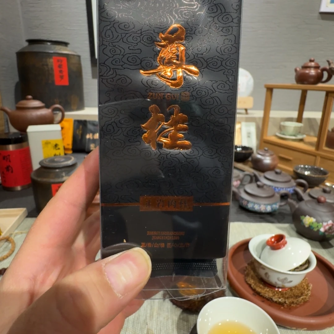 肉桂肉桂肉桂肉桂