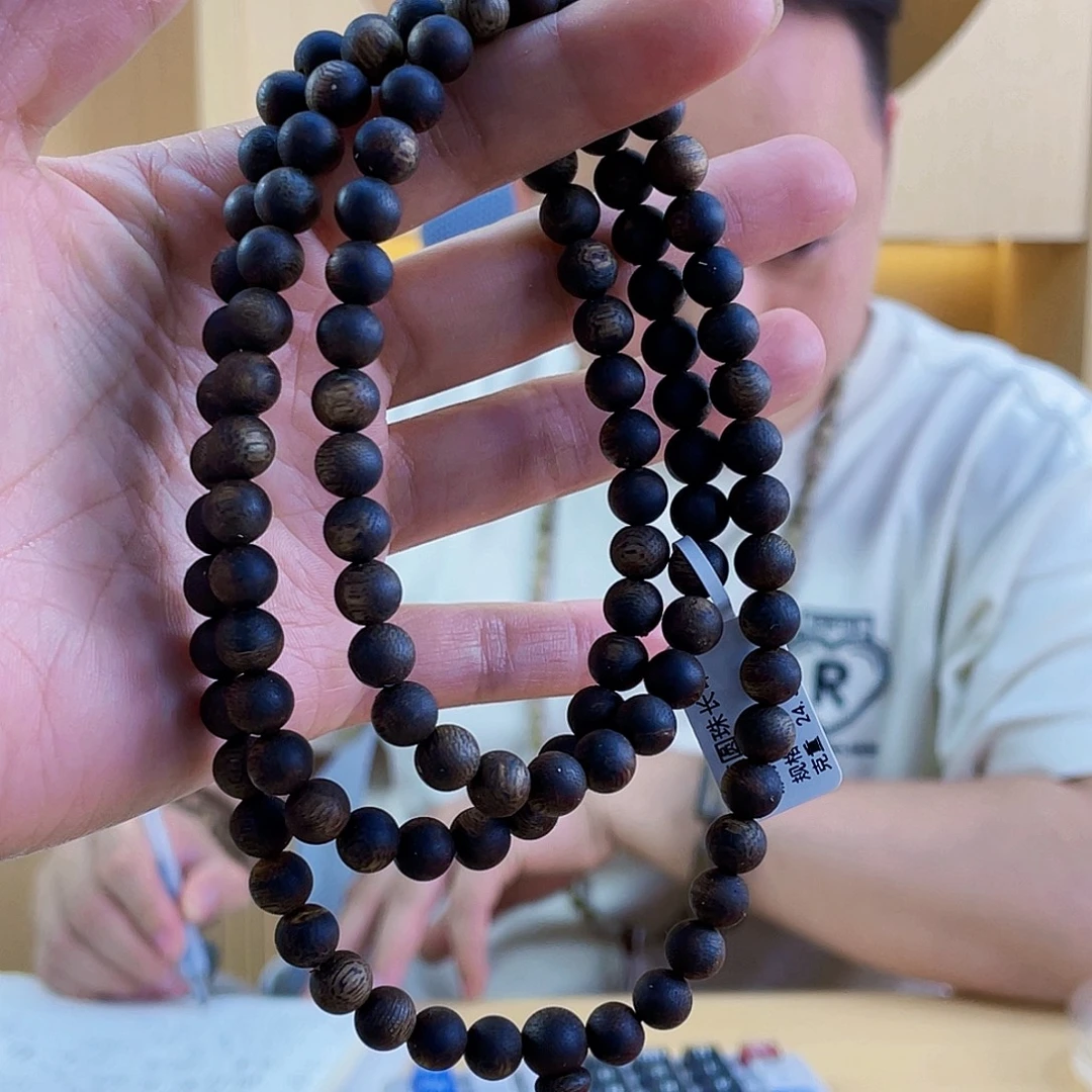 沉香碎屑沉香棋楠老白棋沉水浮圆珠长串0.7/24克多样性发一