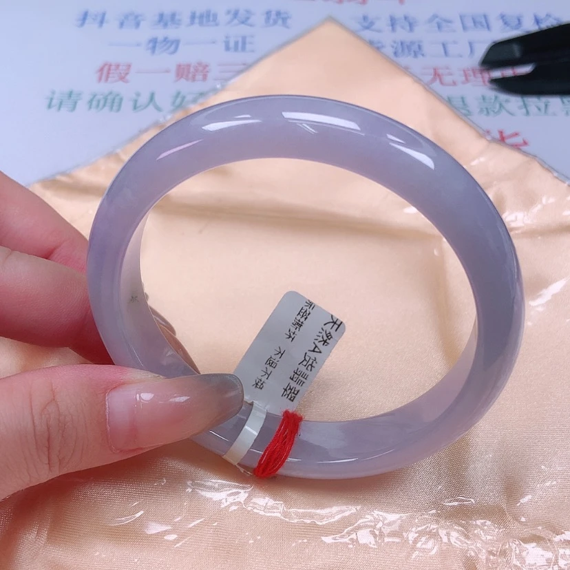 【闪购商品】未镶嵌手镯翡翠62