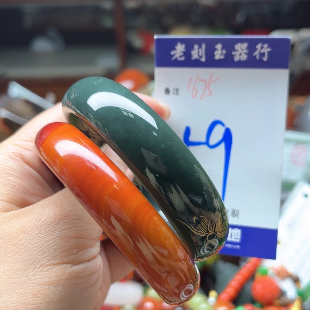 手链未镶嵌和田玉