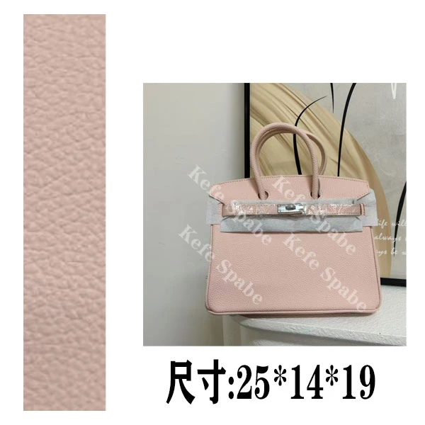 PG1217 25新款单肩手提斜挎包