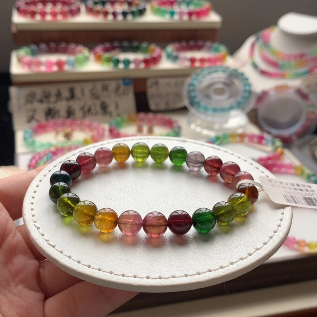 手链碧玺未镶嵌碧玺