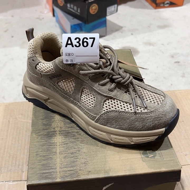编码367号。45码微瑕防砸防刺劳保鞋