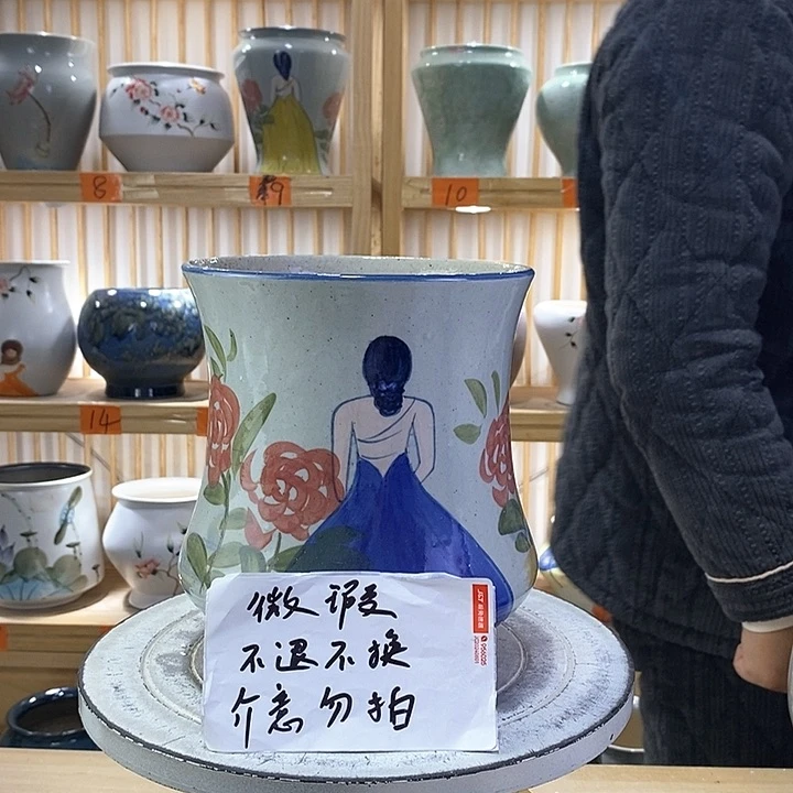 罐陶瓷陶瓷陶瓷付出