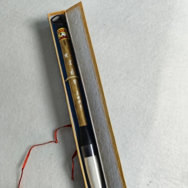 善琏湖笔厂双羊牌一号书道笔兼毫大楷直径2CM 出锋10.5cm