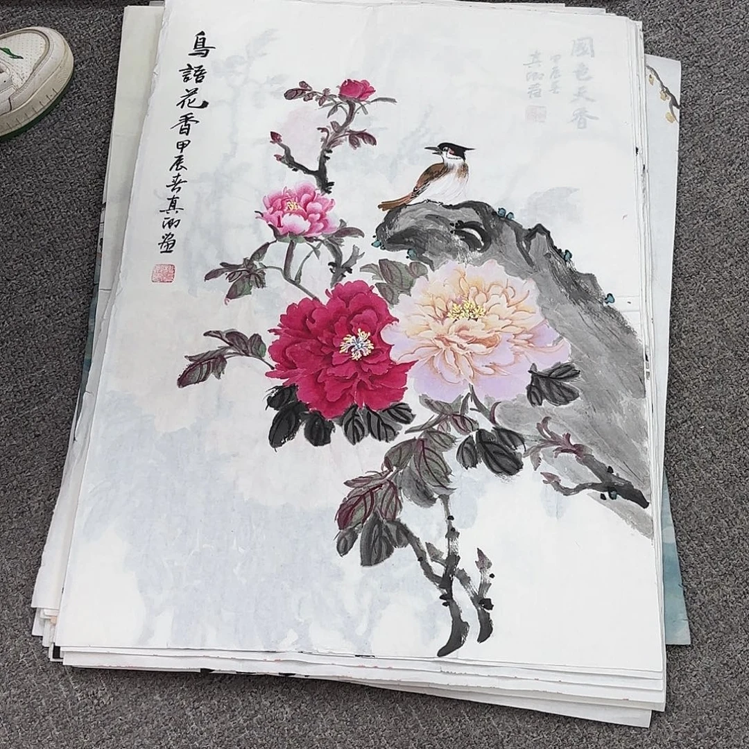 国画国画作品多次入选