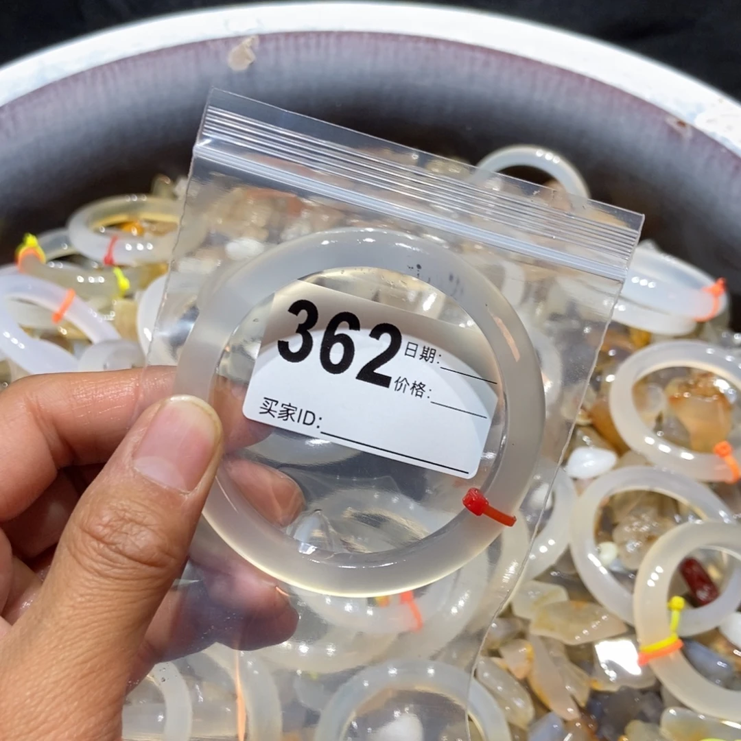 雾***】玛瑙/玉髓未镶嵌手镯