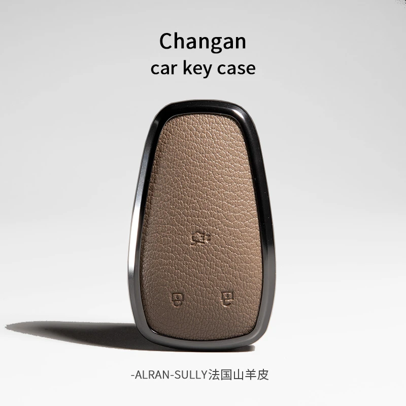 适用2024款长安启源A05钥匙套A07高档Q05车A06真羊皮包车钥匙扣壳