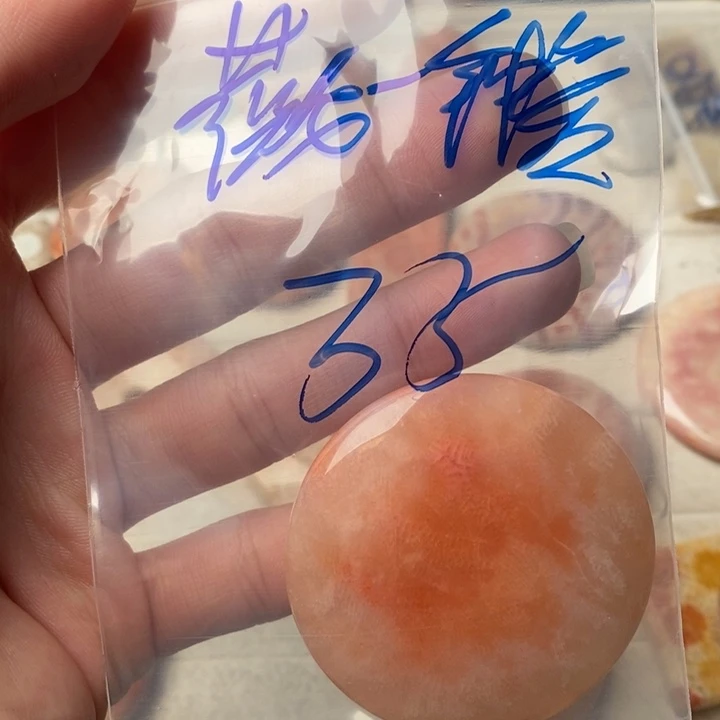 硅化玉颈饰未镶嵌