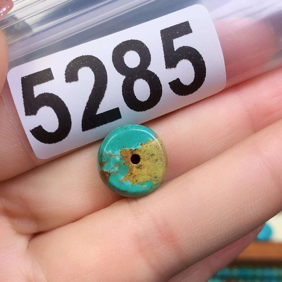 空竹粉丝专享十堰特色散珠