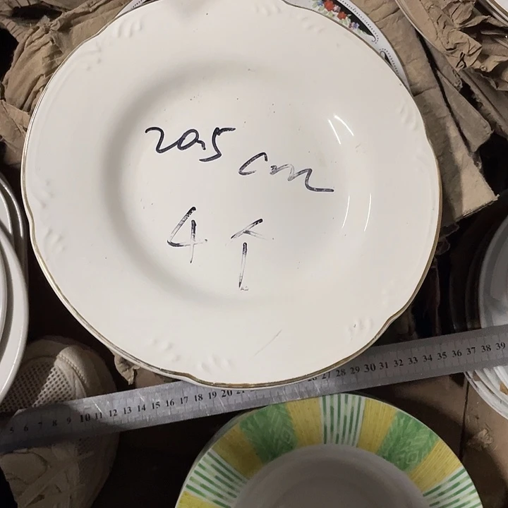 杯瓷片 二厂金边浮雕盘4个