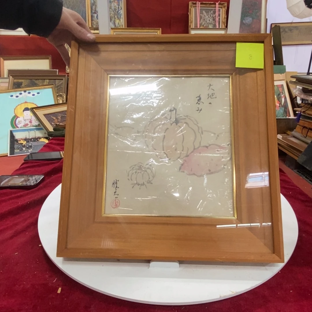 失***田精品剪纸艺术作品