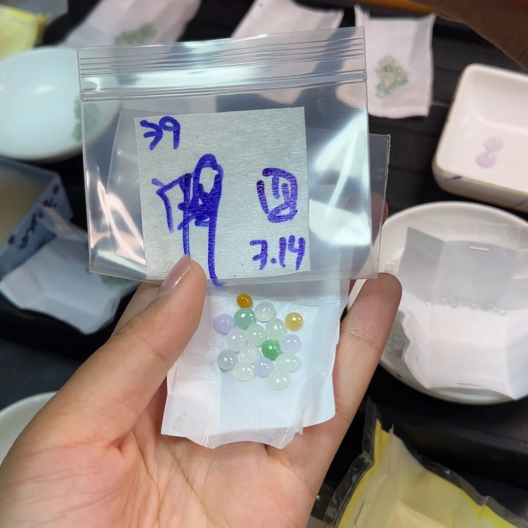【闪购商品】定制翡翠未镶嵌四**猫翡翠