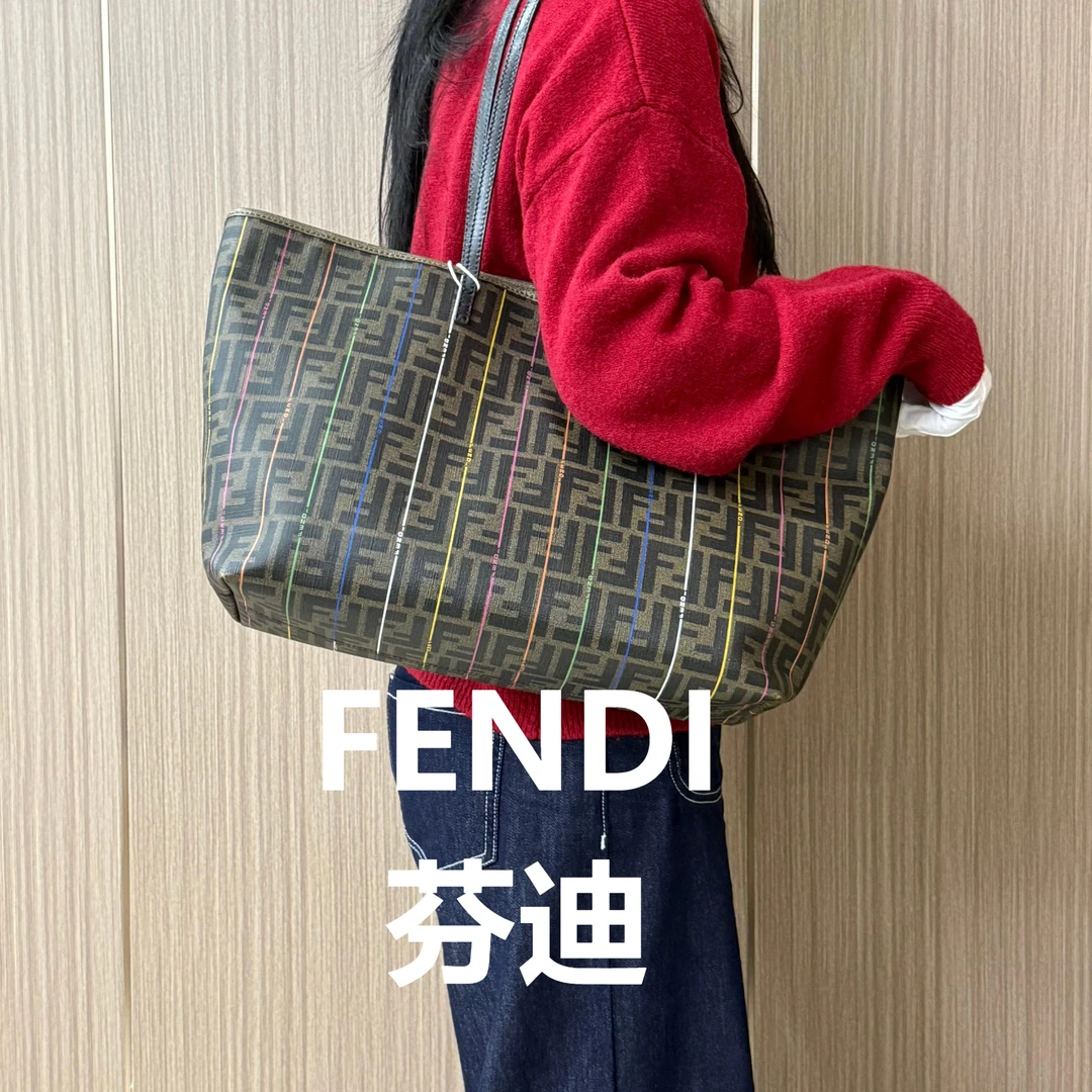 95新 FENDI/芬迪 经典老花拼彩虹托特包/甜甜精选/H02859