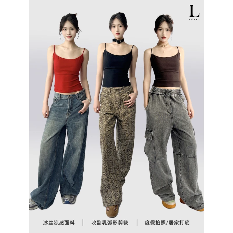 大U遮副乳自带罩杯女士背心高弹舒适柔软亲肤简约百搭时尚美背吊