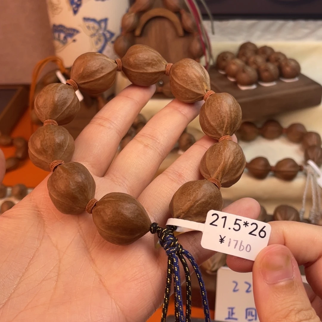 星***海橄榄核手串/手链21.526梅林铁核