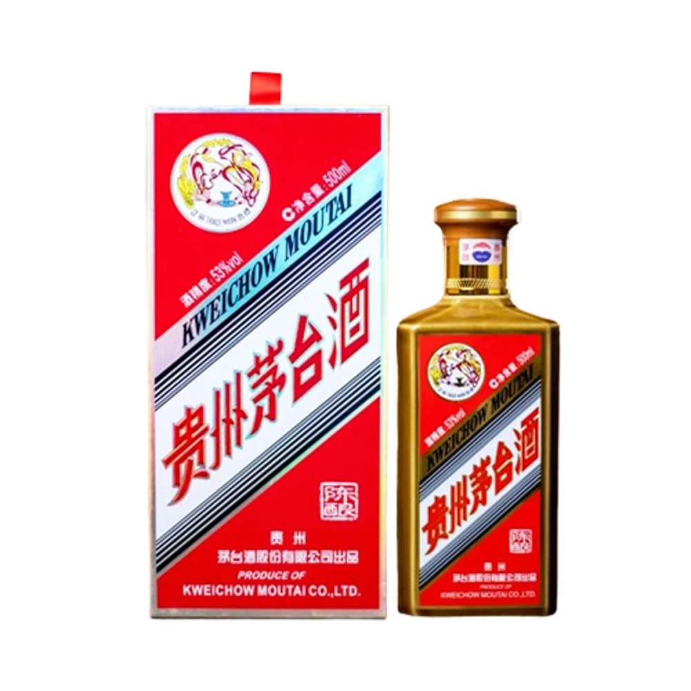 KWEICHOW MOUTAI/贵州茅台竞拍2023年燕京八景茅台酒53%Vol500ml