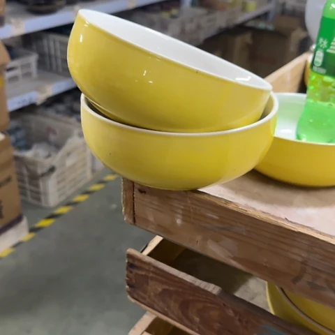 ···2个处理······