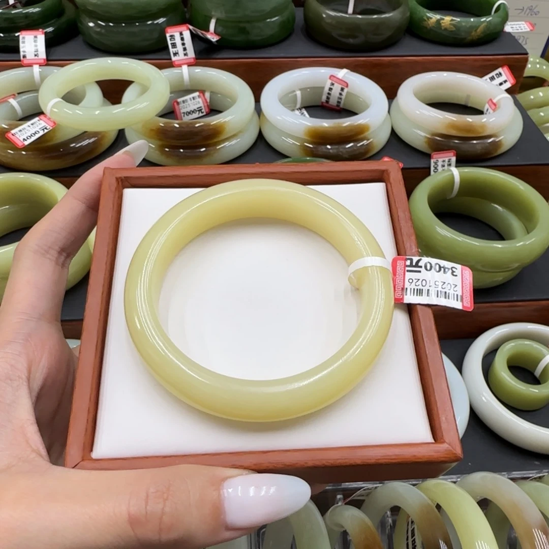 未镶嵌手镯和田玉妙*