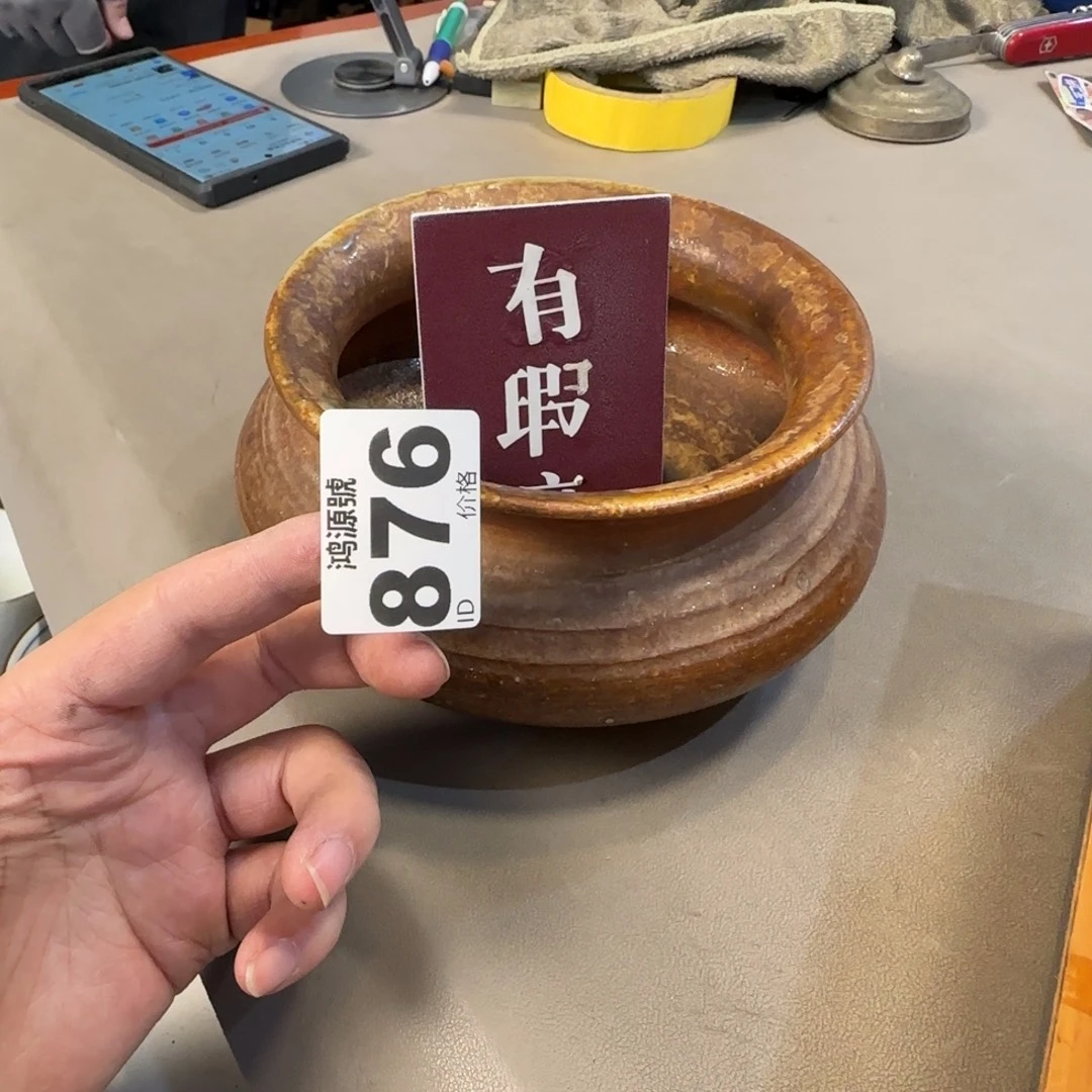 f***u陶瓷中古美术装饰工艺品