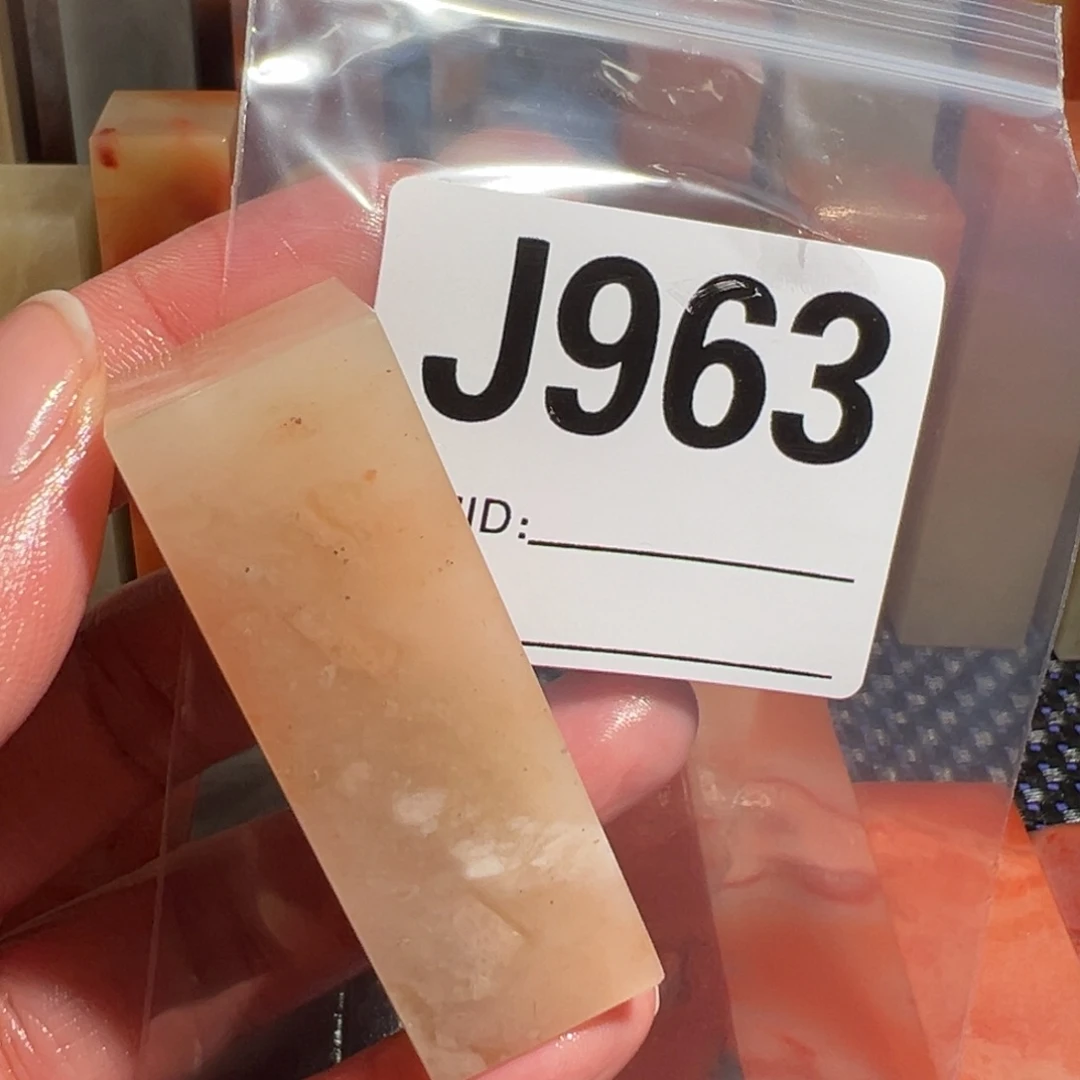 【闪购商品】寿山石印石记****队老挝石