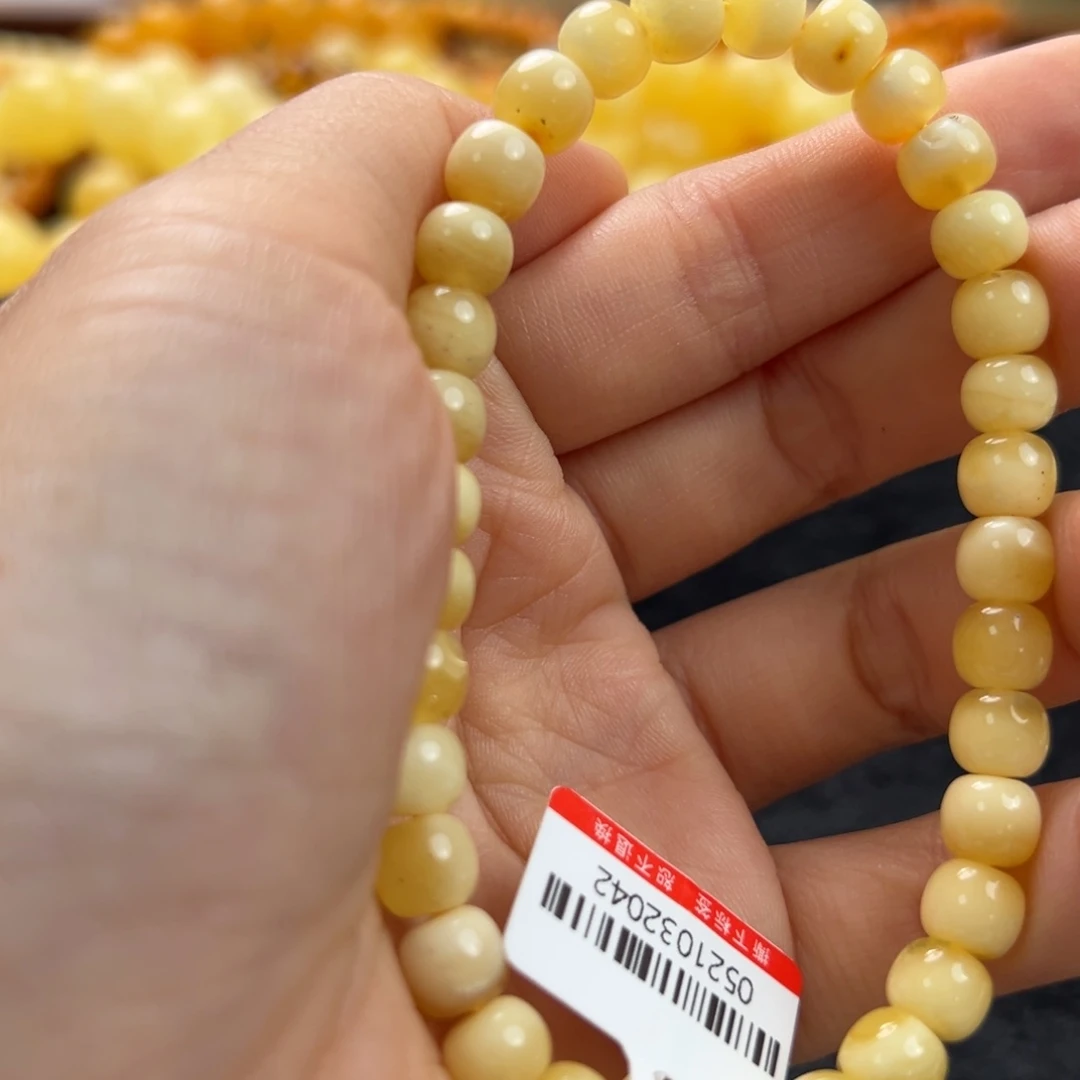 未镶嵌琥珀珠宝奇石