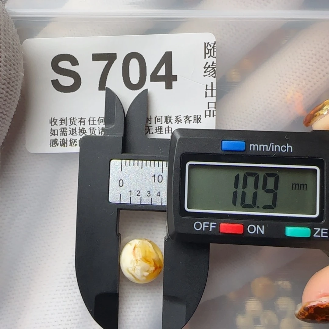 琥珀裸石未镶嵌微