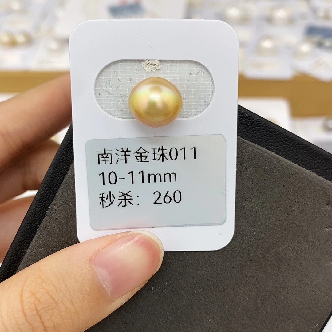耳饰未镶嵌海水珍珠10-11mm金珠（无鉴赏）