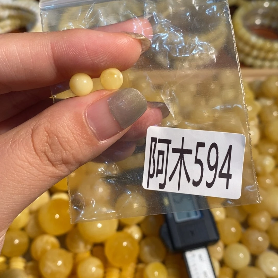 未镶嵌琥珀珠宝奇石594