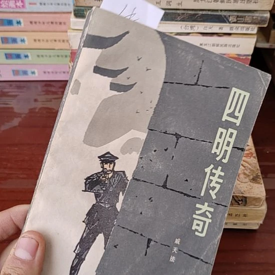 一物一图不退不换