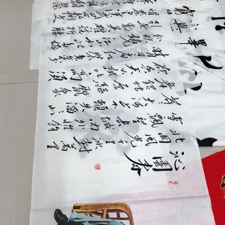 国画你说点话嘛就说嘛