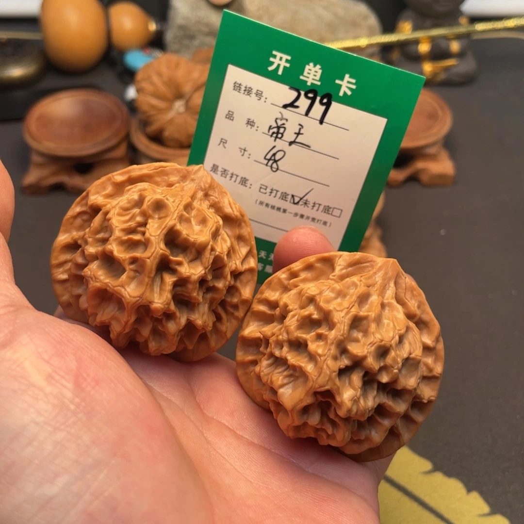 文玩核桃把件文玩核桃