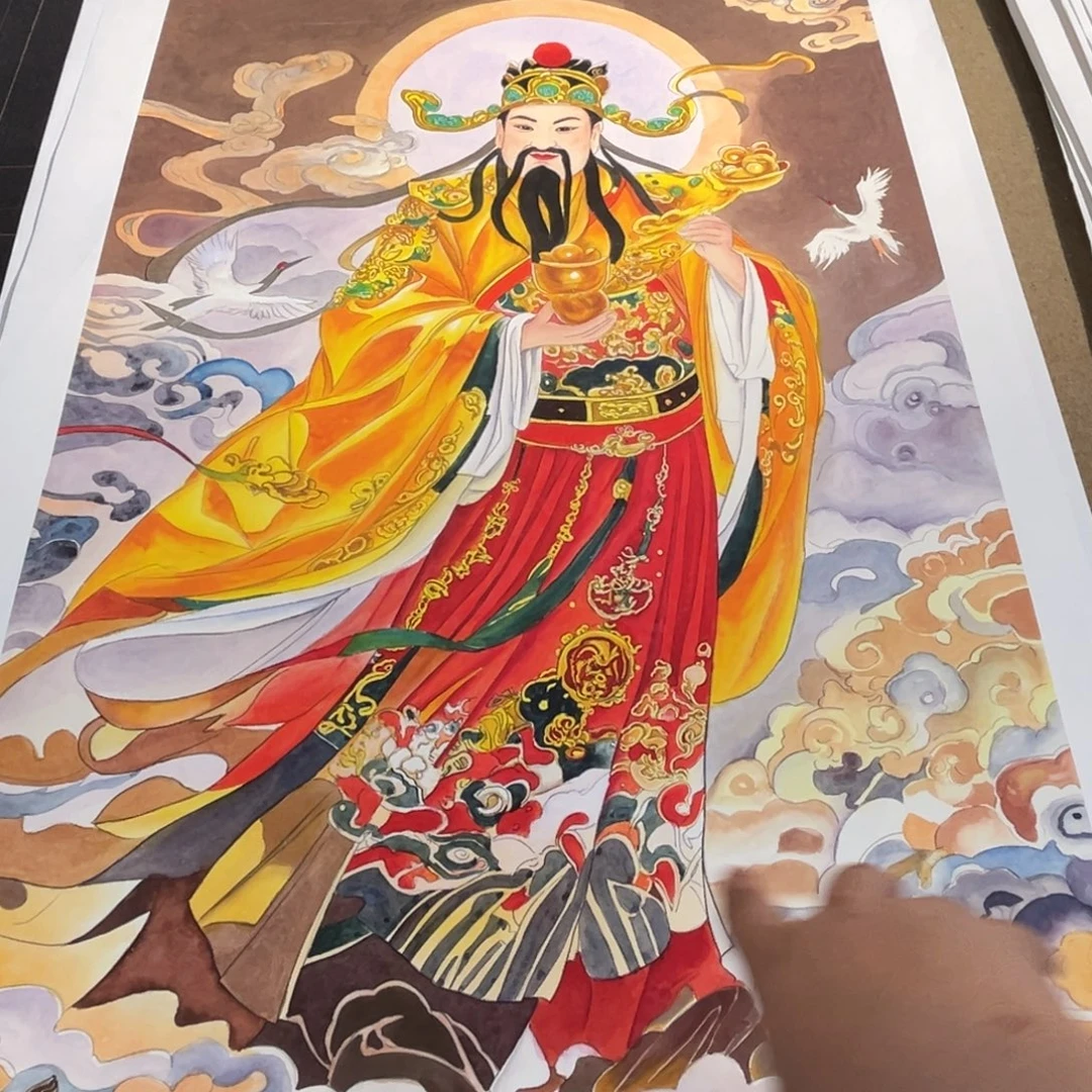 国画四尺文财神作品