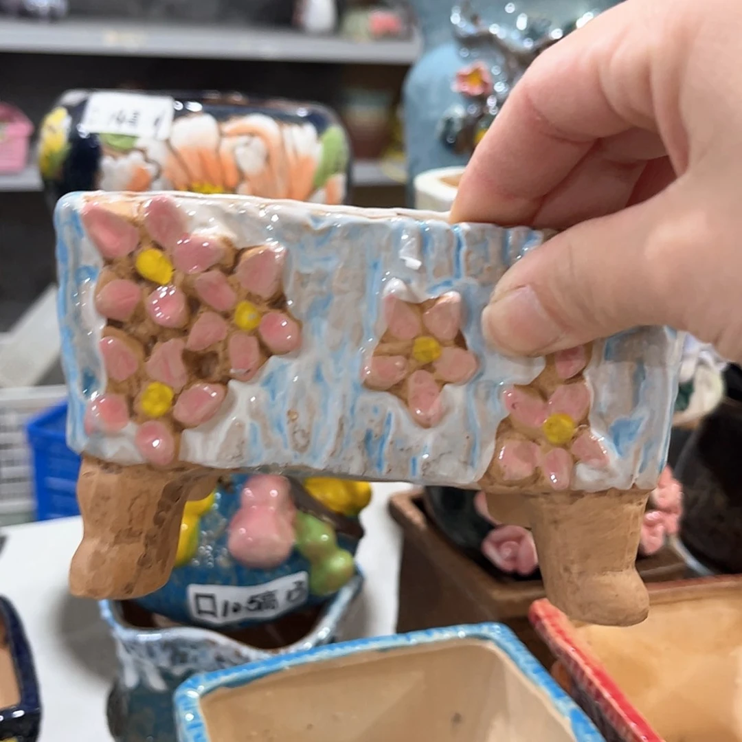 【闪购商品】红陶福利