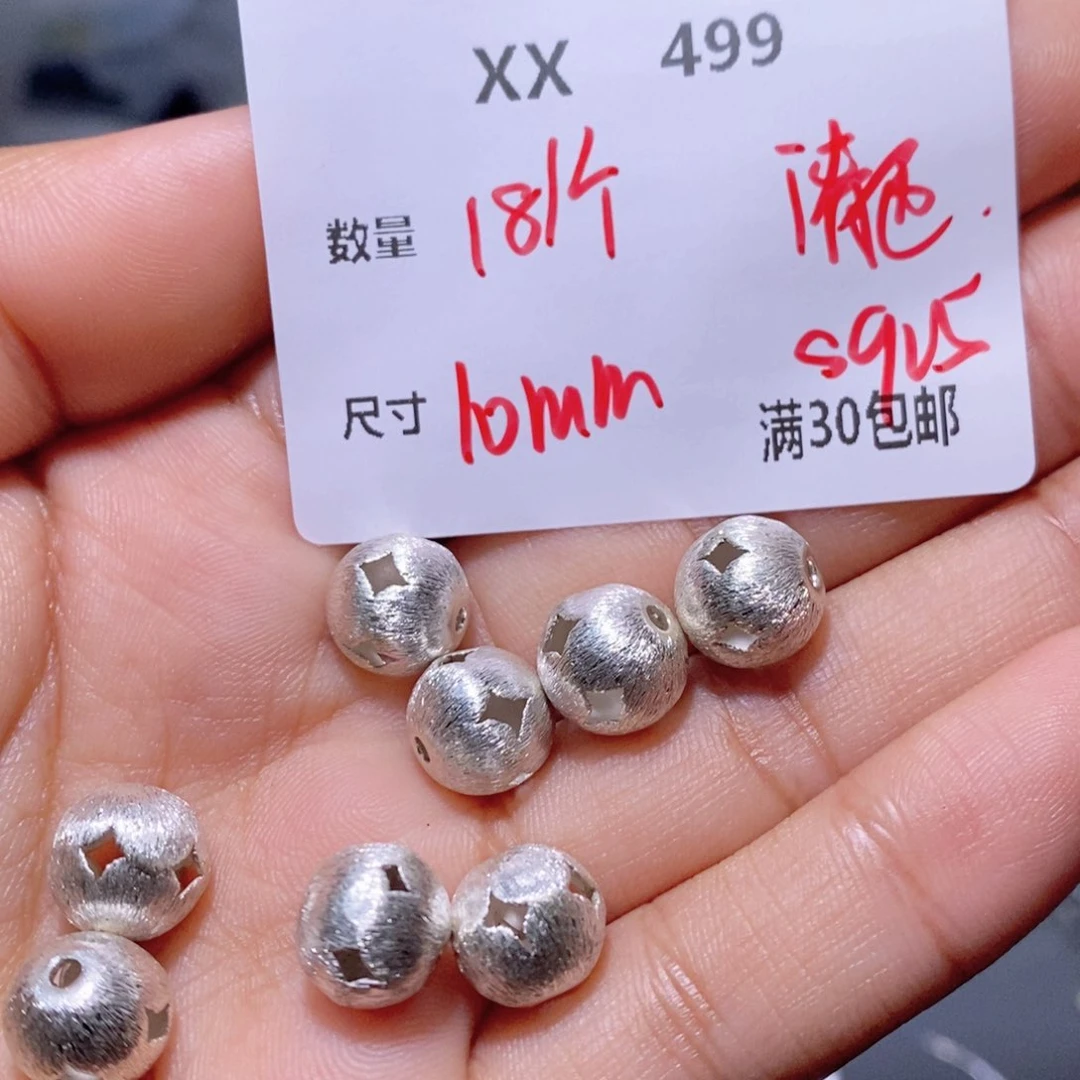 水晶手链银S925镶嵌XX499