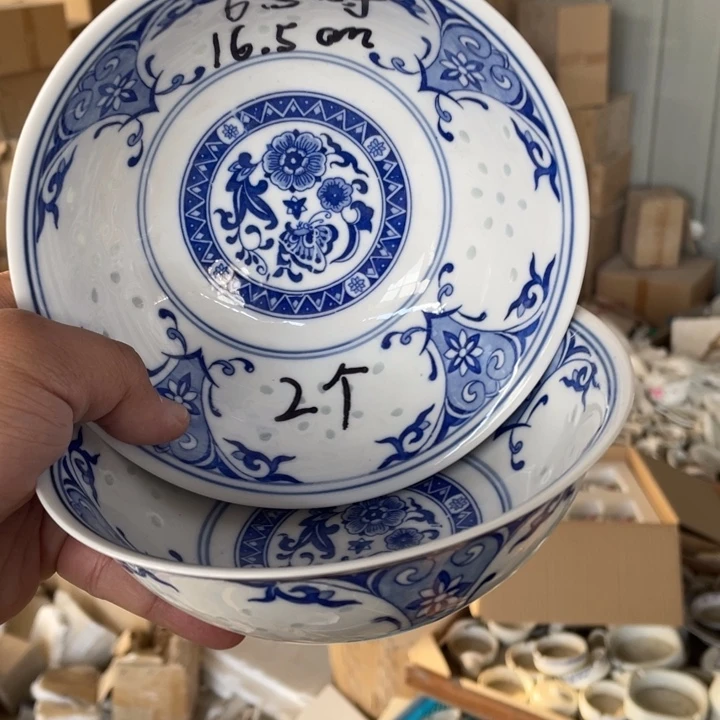 碗瓷景德镇高温细白瓷