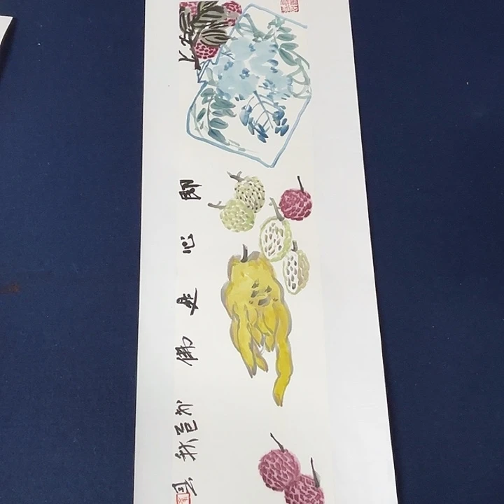 国画崔春刚国画70/17