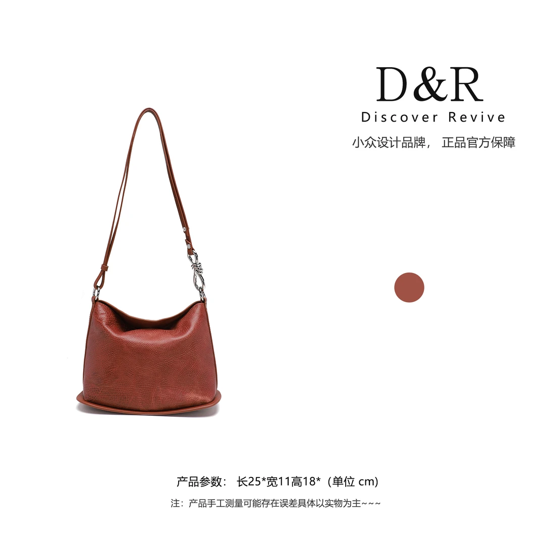 Discoverrevive 品牌时尚高级百搭定制轻奢斜挎单肩包F8108红色